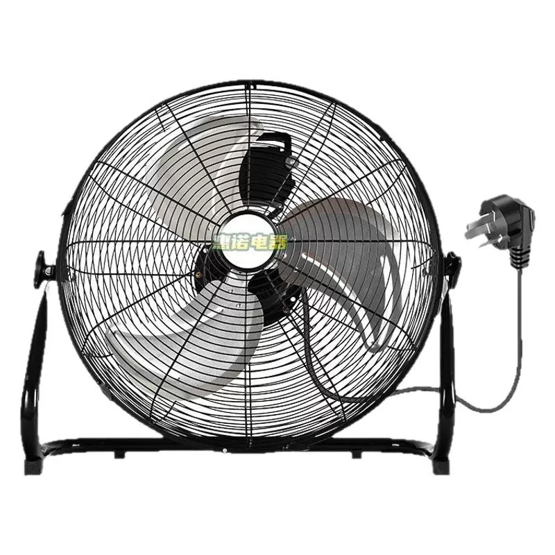 工厂趴地扇工业风扇强力电风扇大功率趴地风扇家用生产车间坐地扇